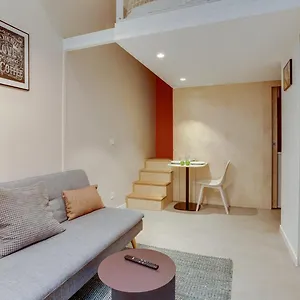 Guestready - De - Hypercentre Lyon